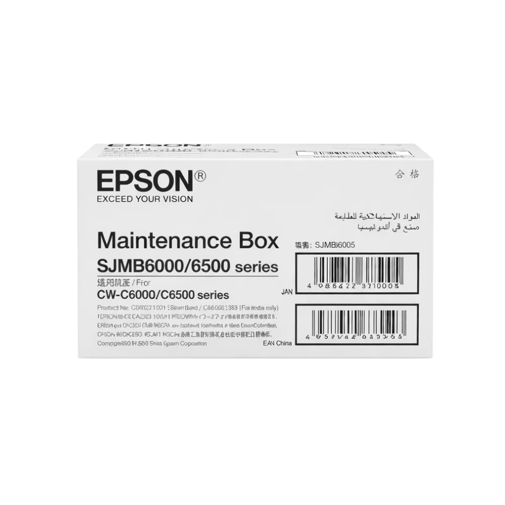 Epson Caja Mantenimiento de Impresora CW-C6000/6500