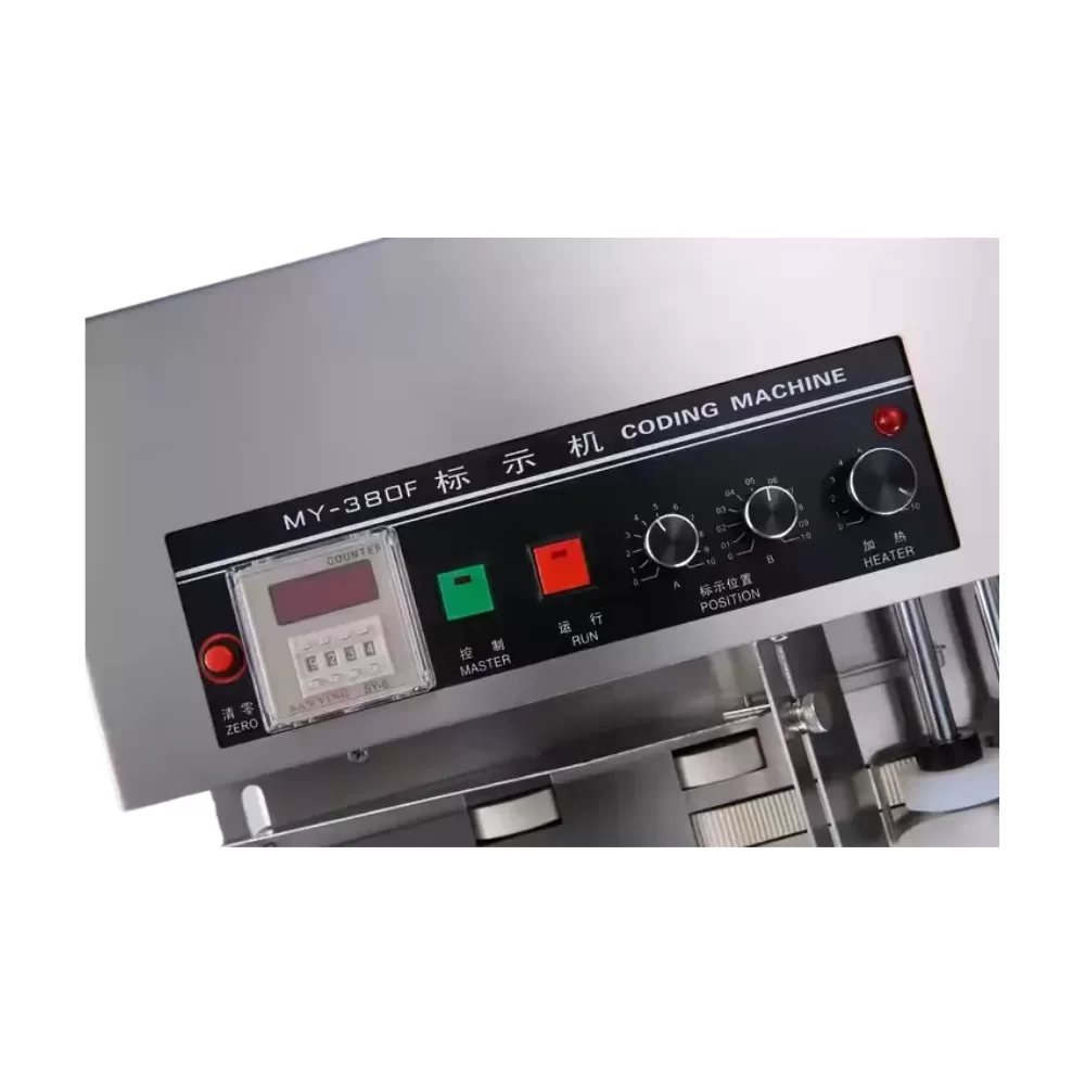 Máquina Semi Manual Hot Stamping MY-380F - Imagen 4