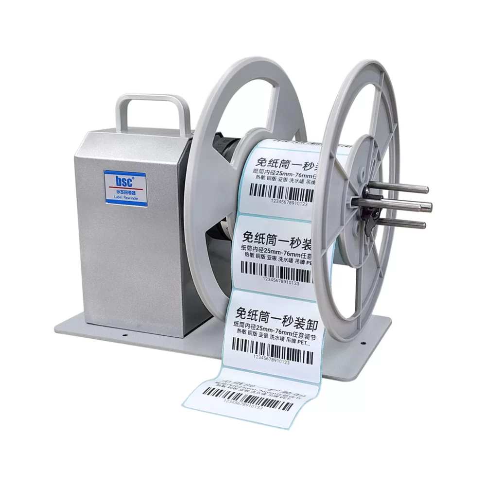 Rebobinadora Automática con Buje Adaptable